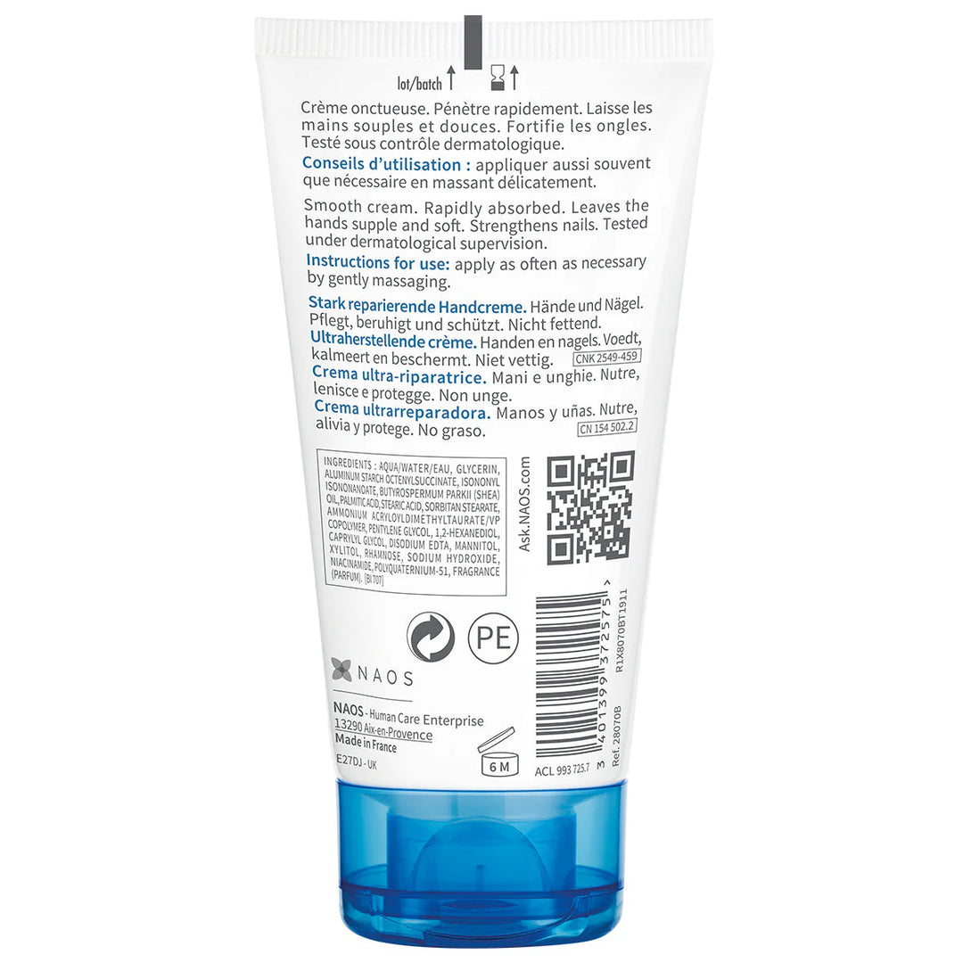 BIODERMA / BIODERMA ATODERM MANOS Y UÑAS 50ML