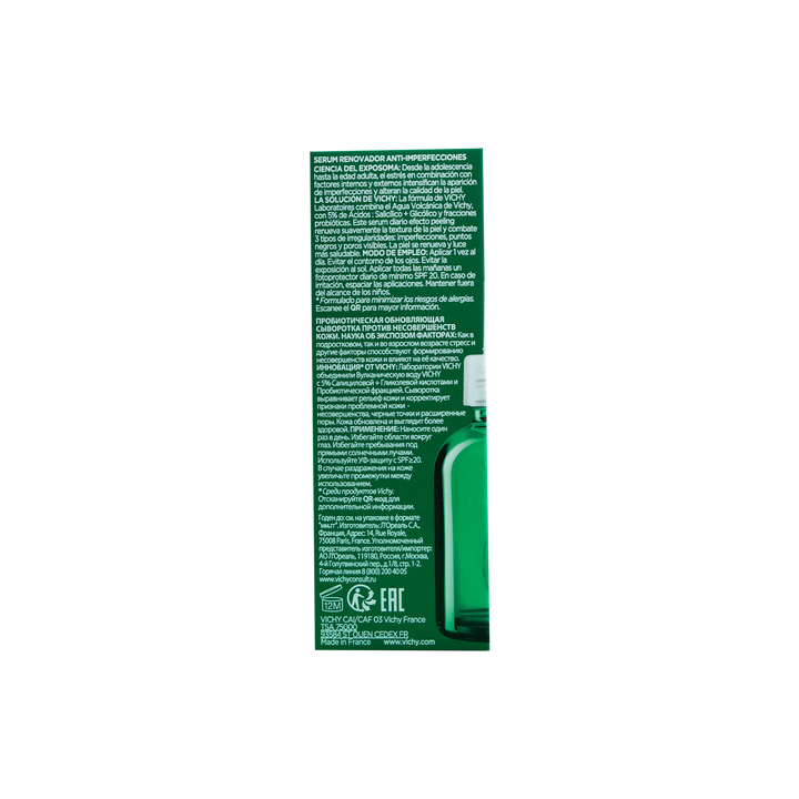 Vichy Normaderm Probio-Bha Serum 30 ml