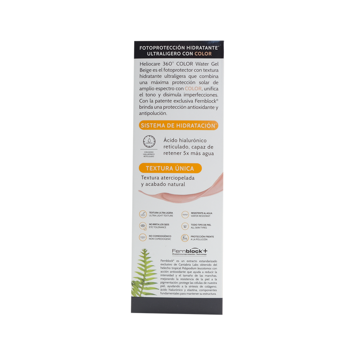 Heliocare 360 water gel c/color 50ml fps50+