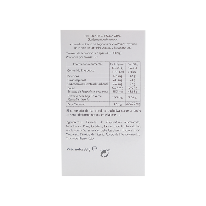 Heliocare c/60 cap