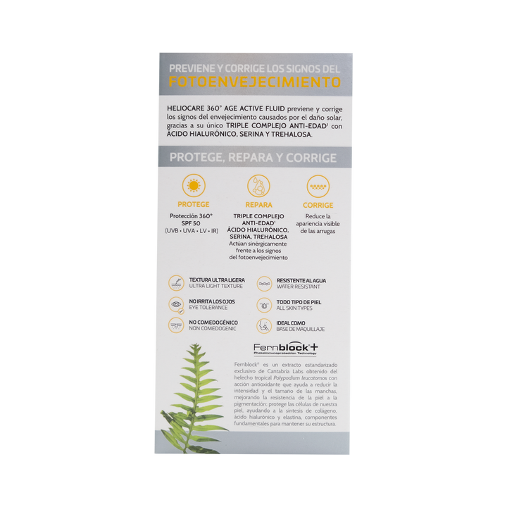 Heliocare 360° age actvie fluid 50ml fps50